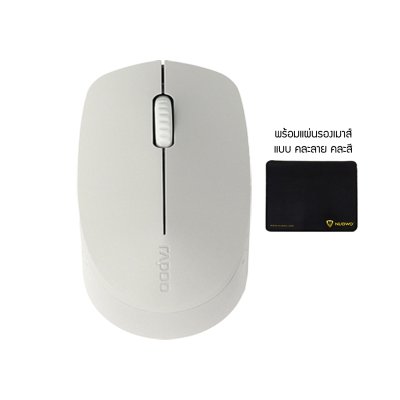 Rapoo M100 Silent Mouse Wireless Bluetooth เมาส์ไร้สายไร้เสียงรบกวน พร้อม แผ่นรองเมาส์ คละลาย Size S