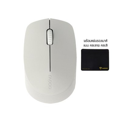Rapoo M100 Silent Mouse Wireless Bluetooth เมาส์ไร้สายไร้เสียงรบกวน พร้อม แผ่นรองเมาส์ คละลาย Size S Rapoo M100 Silent Mouse Wireless Bluetooth เมาส์ไร้สายไร้เสียงรบกวน พร้อม แผ่นรองเมาส์ คละลาย Size S