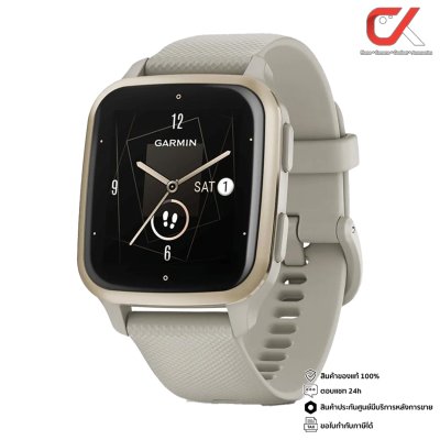 Garmin Venu SQ 2, Venu SQ 2 Music Edition นาฬิกาออกกำลังกาย สมาร์ทวอทซ์