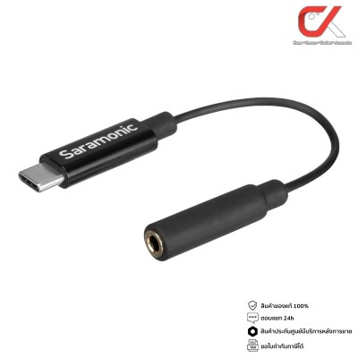 Saramonic Adapter Cable สายแปลง อะแดปเตอร์แปลง 3.5 มม., XLR, USB Type-C, Lightning