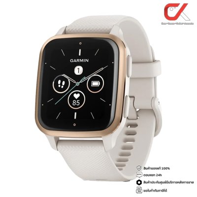 Garmin Venu SQ 2, Venu SQ 2 Music Edition นาฬิกาออกกำลังกาย สมาร์ทวอทซ์