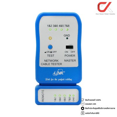 Link TX-1302 Cable Tester พร้อมถ่าน 9V เครื่องทดสอบสายแลน สายโทรศัพท์