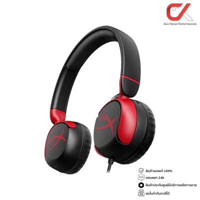 HyperX Headset Cloud Mini Multi หูฟังเกมมิ่ง