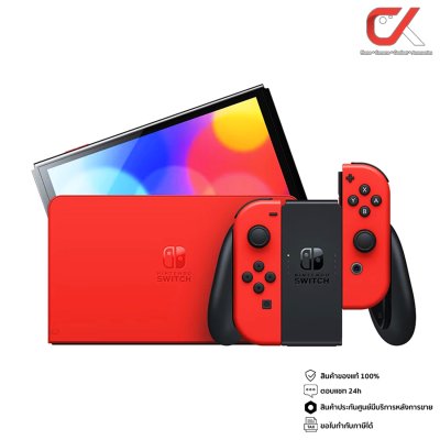 Nintendo Switch OLED Game Console นินเทนโด้สวิต โอแอลอีดี เกมคอนโซล