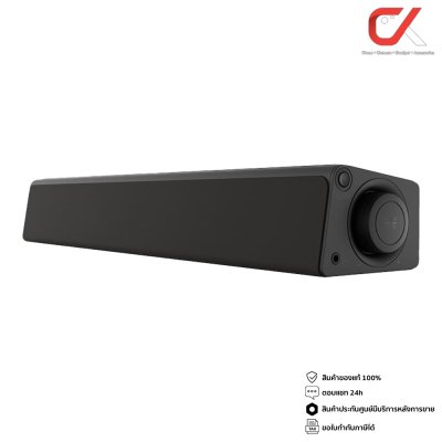 Creative Stage SE Mini Sound Bar Speaker ลำโพงซาวด์บาร์ Creative Stage SE Mini Sound Bar Speaker ลำโพงซาวด์บาร์