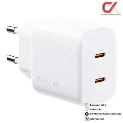 Voltme Revo 20 Duo Lite 20W PD Charger Adapter 2 USB-C Port ที่ชาร์จโทรศัพท์