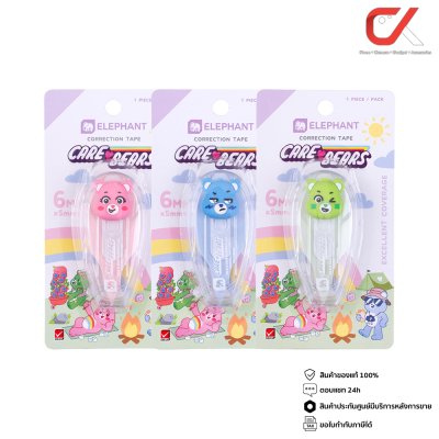 Elephant Care Bears Pastel เทปลบคำผิด Correction Tape 6M X 5mm คละสี คละลาย