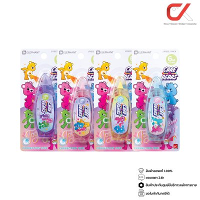 Elephant Care Bears เทปลบคำผิด Correction Tape 6M X 5mm คละสี คละลาย