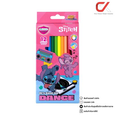Masterart Stitch ดินสอสีแท่งยาว 12 สี คละลาย