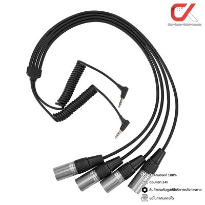 Saramonic Adapter Cable สายแปลง อะแดปเตอร์แปลง 3.5 มม., XLR, USB Type-C, Lightning