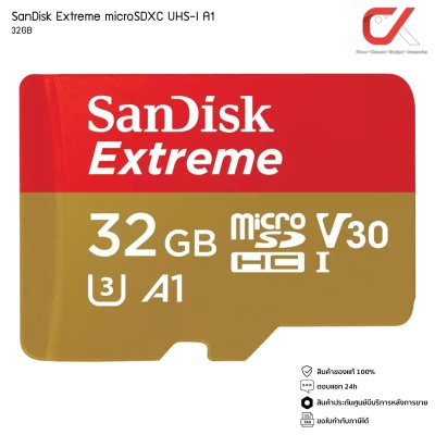 SanDisk Extreme microSDXC UHS-I A2 32GB / 64GB / 128GB / 256GB / 400GB / 512GB / 1TB ประกันศูนย์ ตลอดอายุ SanDisk Extreme microSDXC UHS-I A2 32GB / 64GB / 128GB / 256GB / 400GB / 512GB / 1TB ประกันศูนย์ ตลอดอายุ