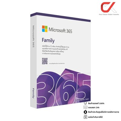 Microsoft 365 Family Box English APAC EM Subscr 1YR Medialess FY25H2 : EP2-36878 ซอฟแวร์