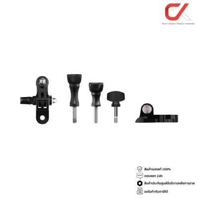 GoPro Grab Bag Mounts อุปกรณ์เสริมโกโปร GoPro Grab Bag Mounts อุปกรณ์เสริมโกโปร