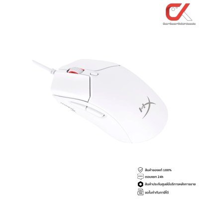 HyperX Mouse Pulsefire Haste 2 Mini เมาส์เกมมิ่งไร้สาย