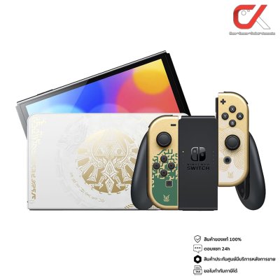 Nintendo Switch OLED Game Console นินเทนโด้สวิต โอแอลอีดี เกมคอนโซล Nintendo Switch OLED Game Console นินเทนโด้สวิต โอแอลอีดี เกมคอนโซล