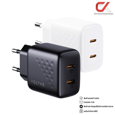 Voltme Revo 20 Duo Lite 20W PD Charger Adapter 2 USB-C Port ที่ชาร์จโทรศัพท์