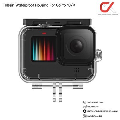 Telesin เคสกันน้ำ Gopro Waterproof Housing + Filter+ ทุ่นลอยน้ำ For GoPro 10/9 เคสกันน้ำโกโปร