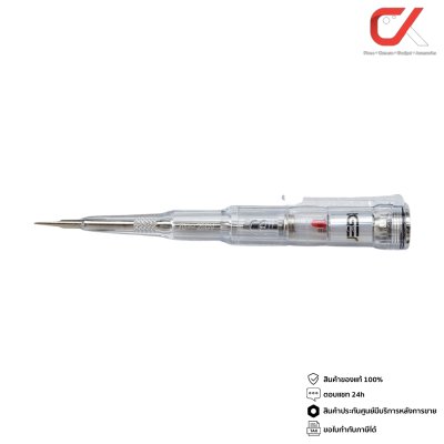 Hargens ไขควงวัดไฟ รุ่น HPY-18 ไขควงลองไฟ ไขควงเช็คไฟ เช็คสายไฟ