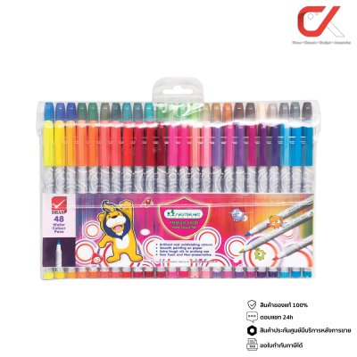 Masterart ปากกาเมจิก 12 สี , 24 สี , 36 สี และ 48 สี