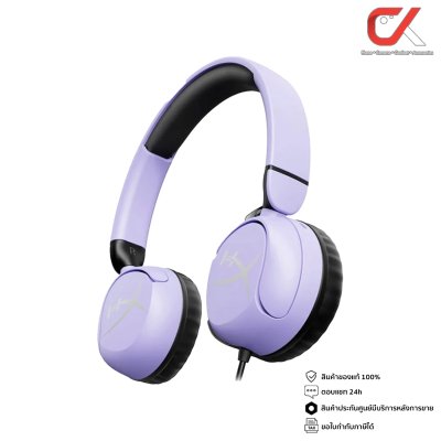 HyperX Headset Cloud Mini Multi หูฟังเกมมิ่ง