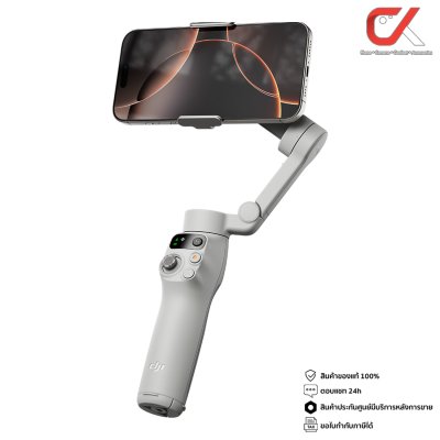 DJI Osmo Mobile 7 ไม้กันสั่นสำหรับสมาร์ทโฟน DJI Osmo Mobile 7 ไม้กันสั่นสำหรับสมาร์ทโฟน