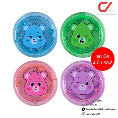 ยกแพ็ค 4 ชิ้น Masterart Care Bears Pastel CB04 No.M กบเหลาดินสอ คละสี คละลาย