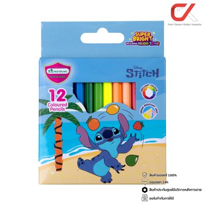 Masterart Stitch ดินสอสีแท่งสั้น 12 สี คละลาย