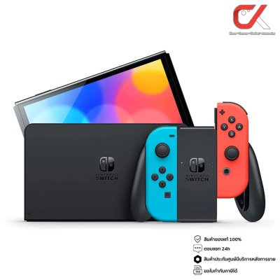 Nintendo Switch OLED Game Console นินเทนโด้สวิต โอแอลอีดี เกมคอนโซล