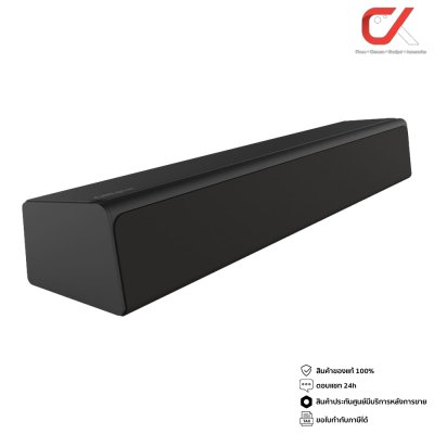 Creative Stage SE Mini Sound Bar Speaker ลำโพงซาวด์บาร์ Creative Stage SE Mini Sound Bar Speaker ลำโพงซาวด์บาร์