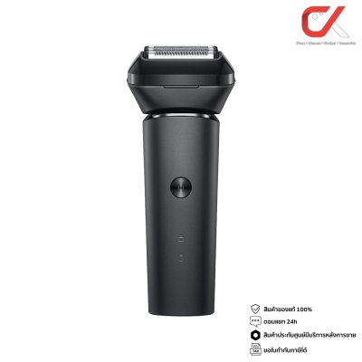 Xiaomi Mi 5-Blade Electric Shaver เครื่องโกนหนวดไฟฟ้า