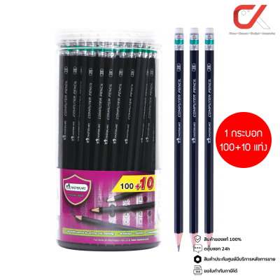 1 กระบอก 100+10 แท่ง Masterart ดินสอดำ Blacklead Pencil 2B