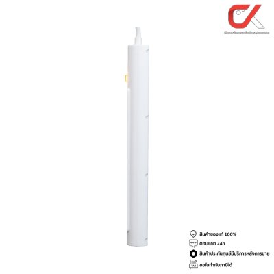 Lumira LS-704/2U 3M White 4Outlet 2Usb 2300W ปลั๊กสามตา
