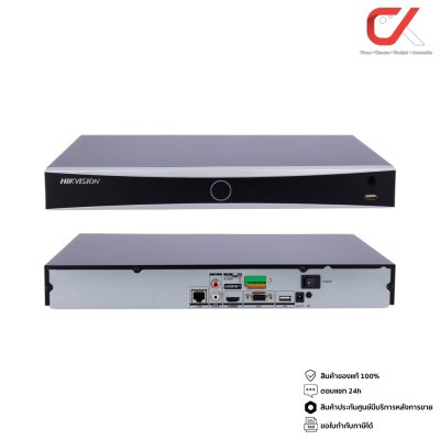Hikvision DS-7616NXI-K2(D) AcuSense EMBEDDED NVR 16CH 2MP เครื่องบันทึกกล้องวงจรปิด