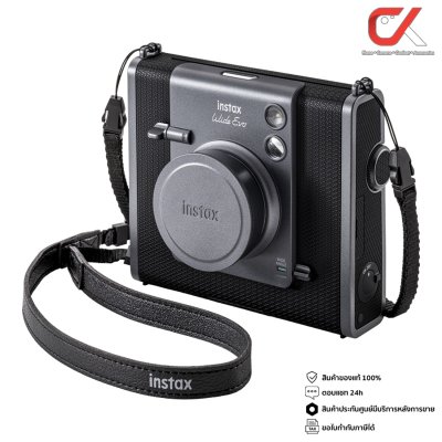 Fujifilm instax WIDE EVO กล้องอินสแตนท์