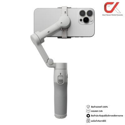 DJI Osmo Mobile 7 ไม้กันสั่นสำหรับสมาร์ทโฟน DJI Osmo Mobile 7 ไม้กันสั่นสำหรับสมาร์ทโฟน