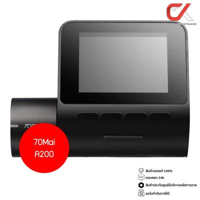 70Mai Dash Cam A200, A200-1 กล้องติดรถยนต์อัฉริยะมุมมองกว้าง 130 องศา สีดำ