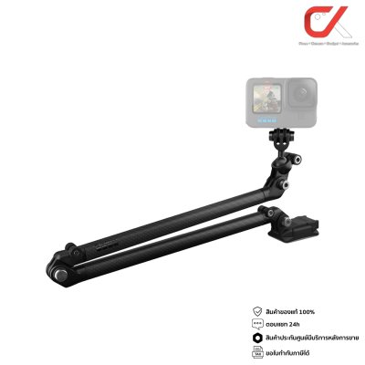 Gopro Boom + Adhesive Mounts อุปกรณ์เสริมสำหรับขาตั้งกล้อง