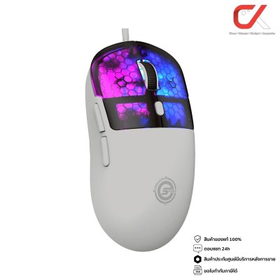 Neolution Asura Ergo White Rgb Gaming Mouse เมาส์เกมมิ่ง