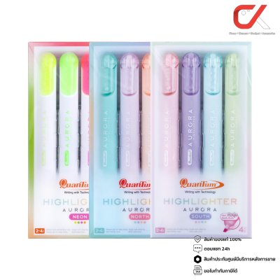 ยกแพ็ค 4 ชิ้น Quantum Aurora Highlighter ปากกาเน้นข้อความ 2-4 mm. คละสี