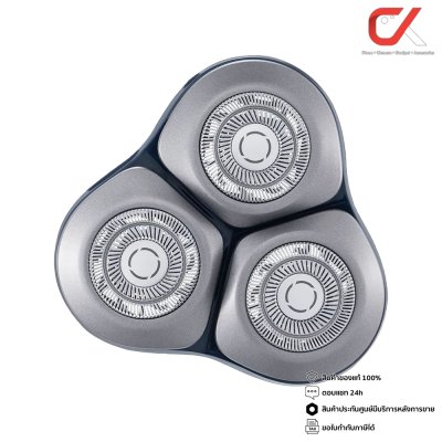 Xiaomi S101 Electric Shaver Replacement Head หัวเครื่องโกนหนวดไฟฟ้า