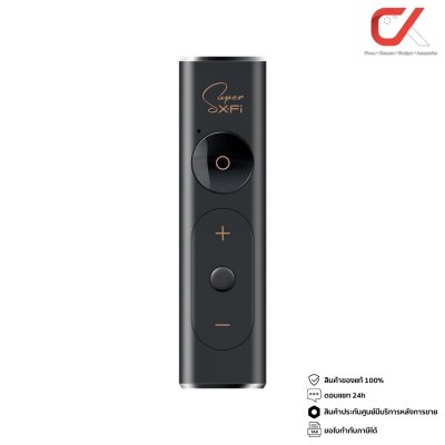 Creative Sound Blaster X1 ซาวด์การ์ดยูเอสบี