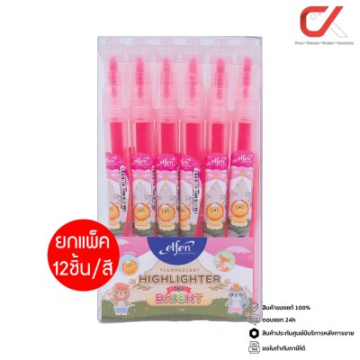 ยกแพ็ค 12 ชิ้น Elfen Bright Highlighter ปากกาเน้นข้อความ 2-4 mm.
