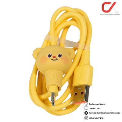 Jisulife FA53 Handheld Fan Pro1 ButterBear พัดลมมือถือ