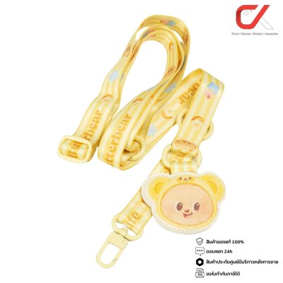 Jisulife FA53 Handheld Fan Pro1 ButterBear พัดลมมือถือ