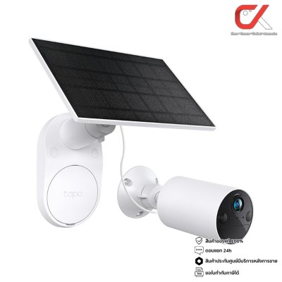 tp-link Tapo C410 2K Kit Solar-Powered Security Camerakit กล้องวงจรปิดโซลาร์เซลล์ tp-link Tapo C410 2K Kit Solar-Powered Security Camerakit กล้องวงจรปิดโซลาร์เซลล์
