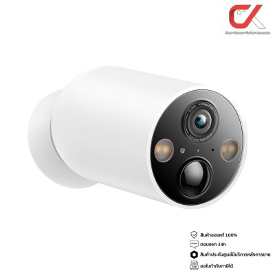 TP Link Tapo C425 2K Smart Wire-Free Security Camera กล้องวงจรปิด