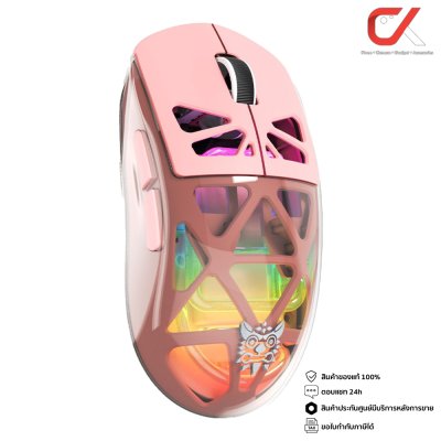 Onikuma Chouko Gaming Mouse เมาส์เกมมิ่ง