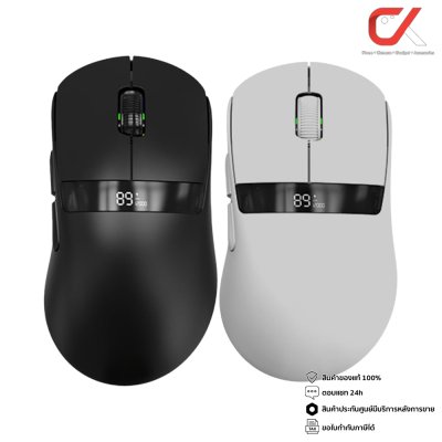 Neolution Cloud9 Ergo Gaming Mouse 2.4GHz / Bluetooth / USB เมาส์ไร้สาย
