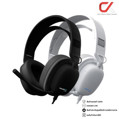Neolution Cloud9 Air Headset Gaming 2.4GHz / Bluetooth / USB หูฟังเกมมิ่ง
