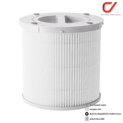 Xiaomi Mi Air Purifier Filter ไส้กรองอากาศ